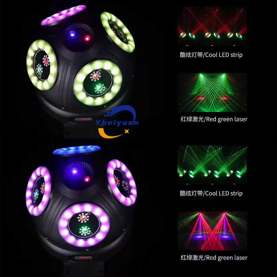 Audio Music Effect - 60W Laser-Effektlicht DJ Disco Bühnen-Stroboskop-Laser DMX512