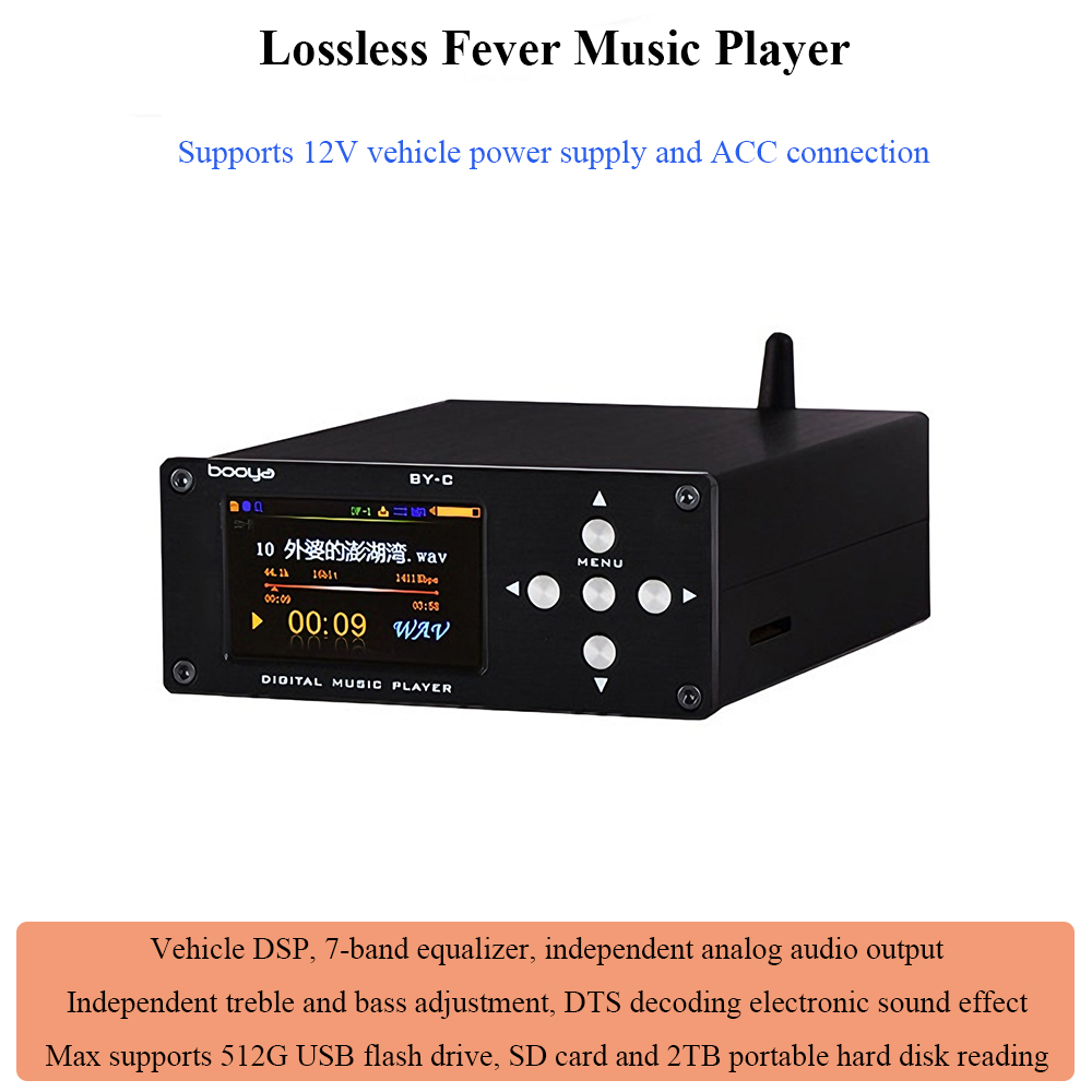 Audio Music To Mp3 - BY-C1 Verlustfreier digitaler Audio-Player, Bluetooth 5.0,
