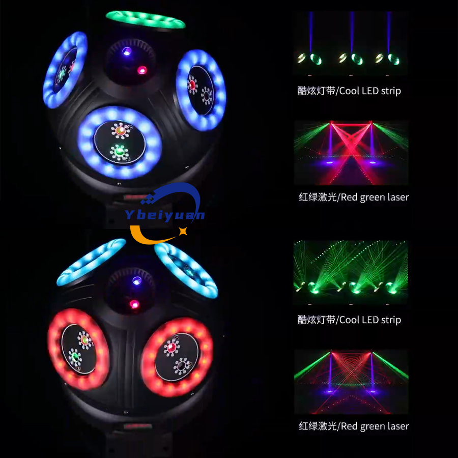 60W Laser-Effektlicht DJ Disco – Audio Music Effect Bewertung und Preis