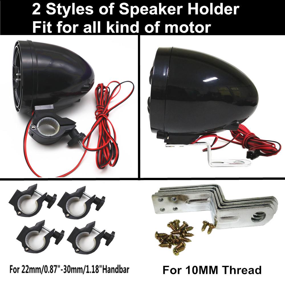 12V 4-Kanal UTV ATV Golfwagen  – Audio Music To Mp3 Bewertung und Preis