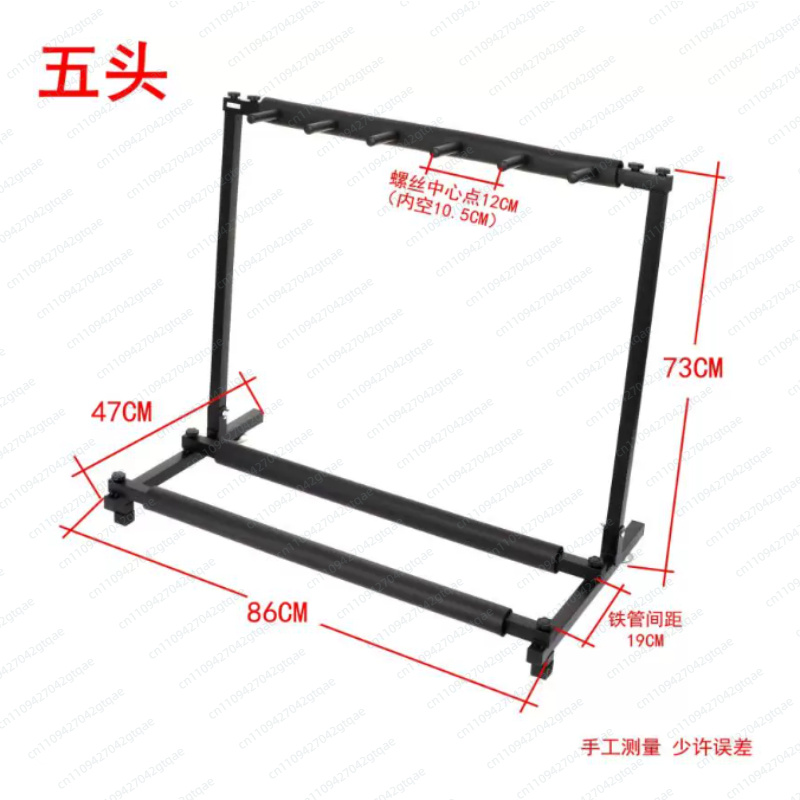Universeller Klappbarer Gitarr – Music Stand Folding Bewertung und Preis