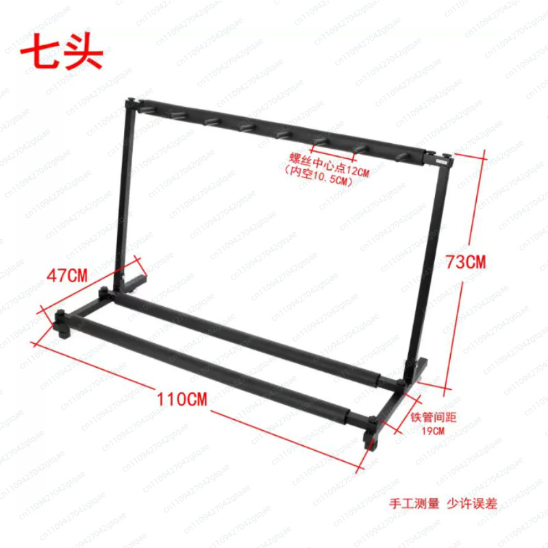 Universeller Klappbarer Gitarr – Music Stand Folding Bewertung und Preis