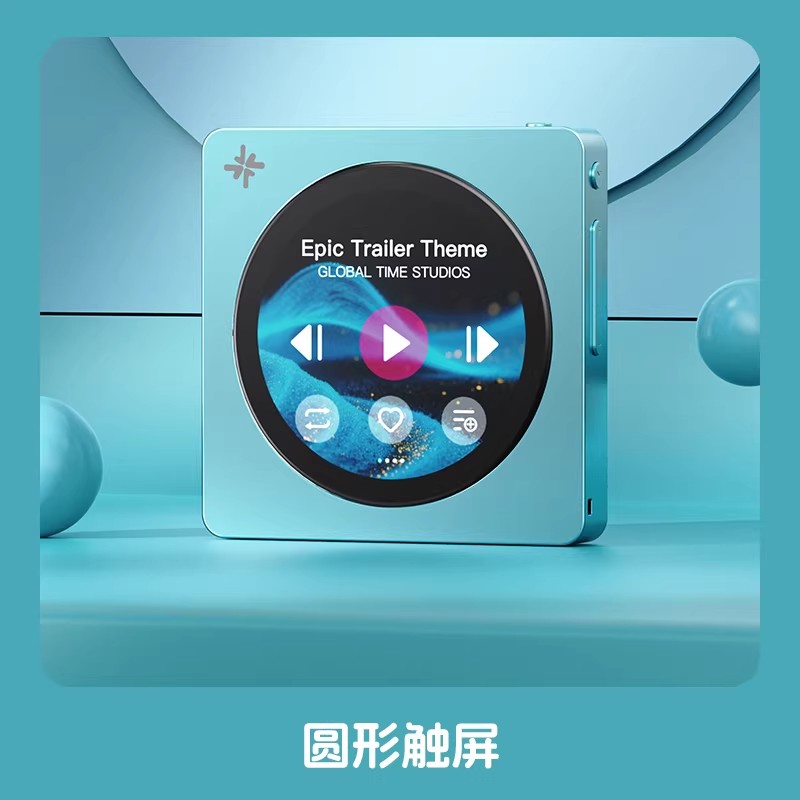 Auf Lager: Fiio Disc Tragbarer – Audio Music To Mp3 Bewertung und Preis