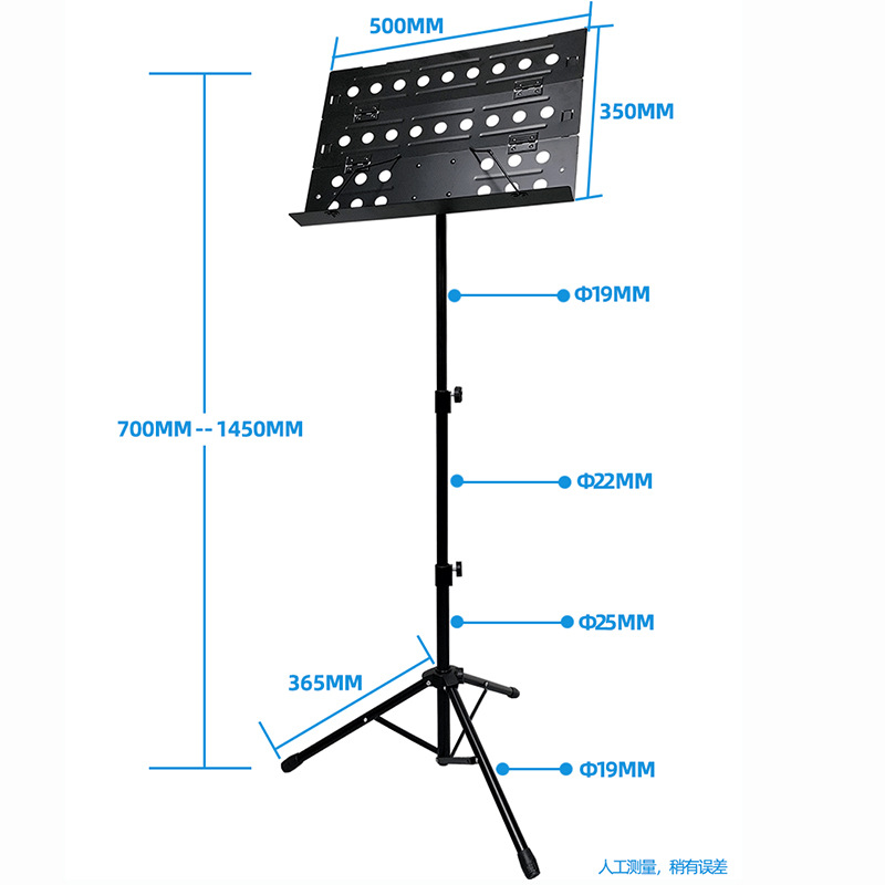 Tragbarer Klappbarer Notenstän – Music Stand Folding Bewertung und Preis