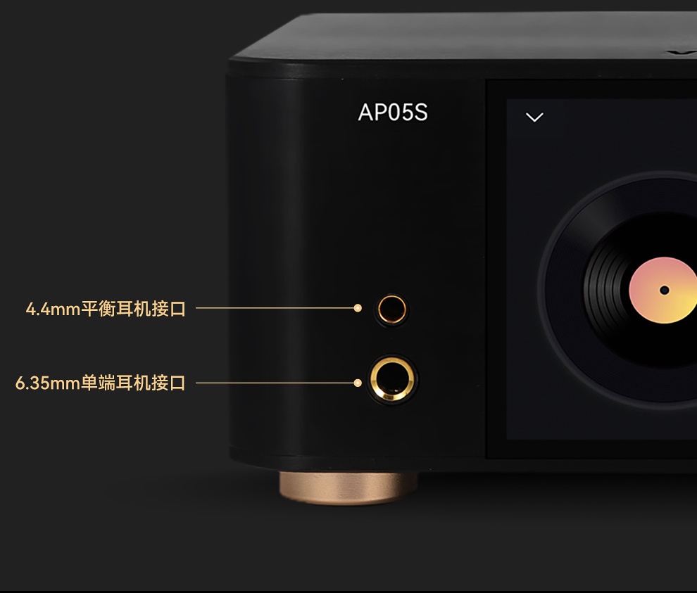 VOVOFOX-HiFi AP05S Verlustfrei – Audio Music To Mp3 Bewertung und Preis